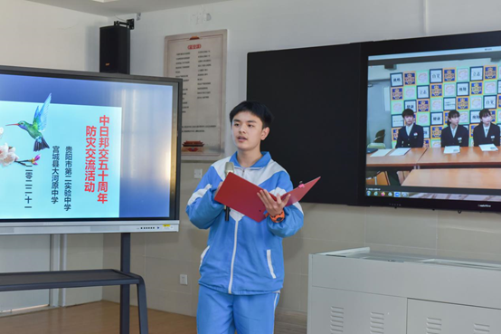 微信图片_20221114111017.png