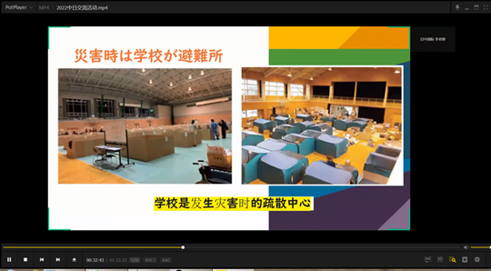微信图片_20221114111114.png