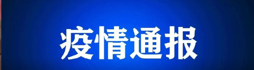 微信图片_20221129095727.png