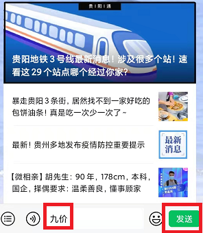 135502gwldjbtnnnn899zh.png