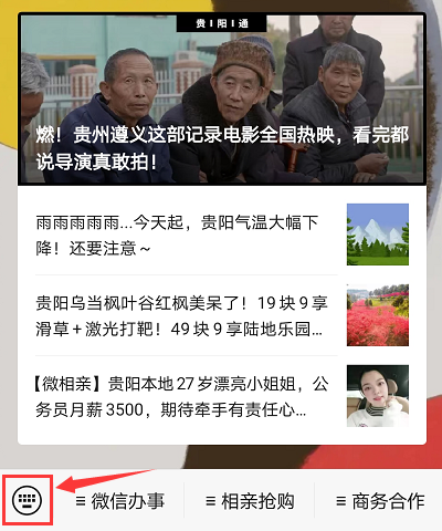 135502qoet424zt2bsbs4s.png