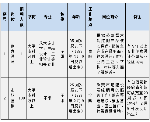 133417olo5aznhao7u9x2e.png