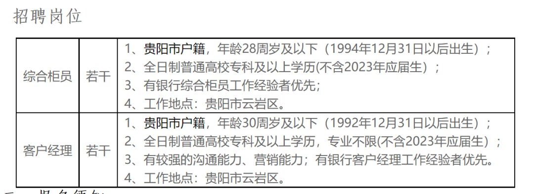 133418a76tnmd27fmz9ddr.png