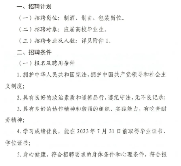 102226egziuo6b5gie56h6.png