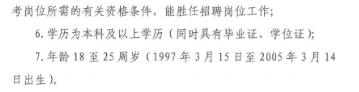 102226iwf8gn39c9dee8c9.png