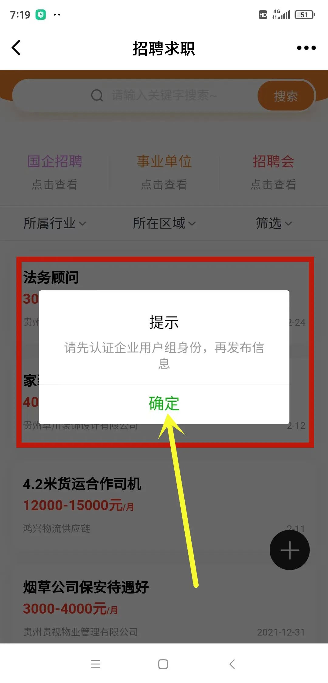 102227pb97bke3gc59mac8.jpeg