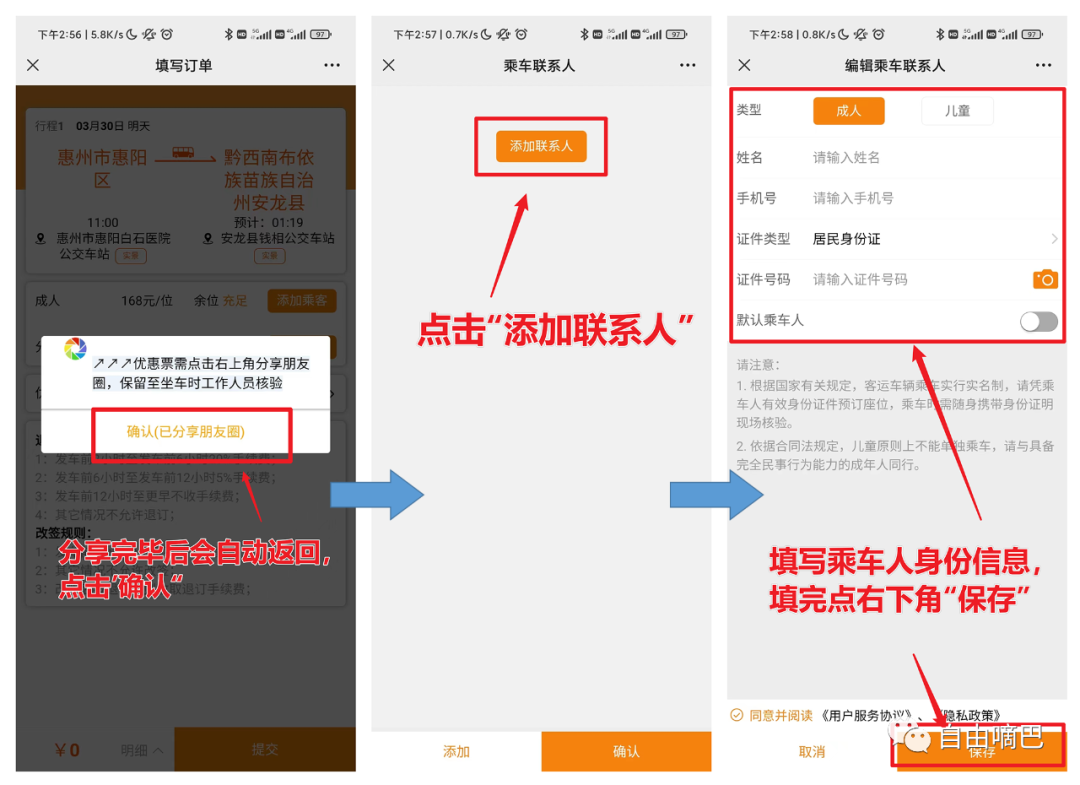120408n12z66cautz9um9a.png