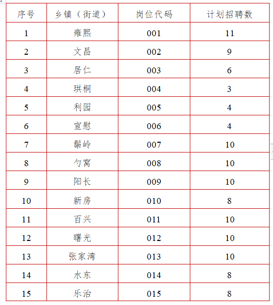 094902hy8qf8rykf2kv2oc.png