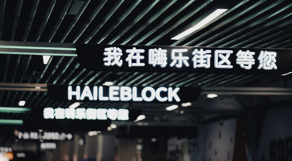微信图片_20250429164522.png