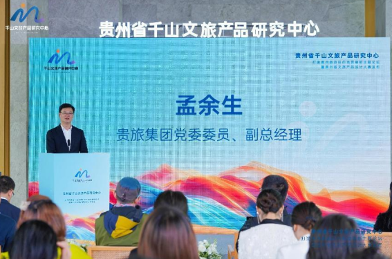 微信图片_20250430174916.png