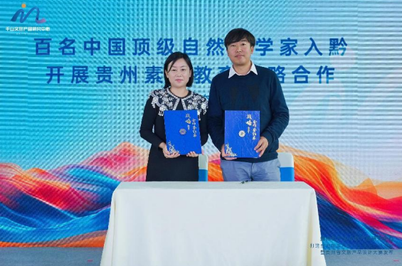 微信图片_20250430174931.png