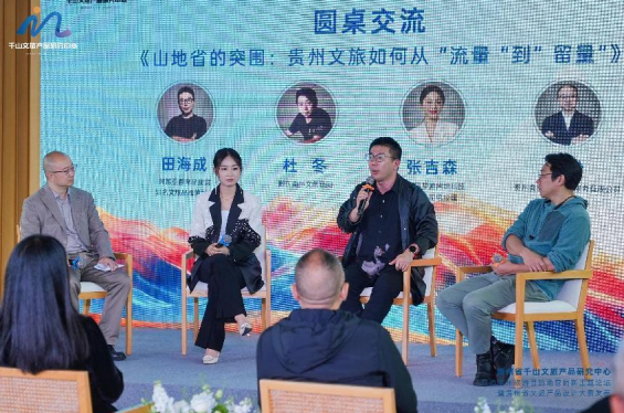 微信图片_20250430174936.png