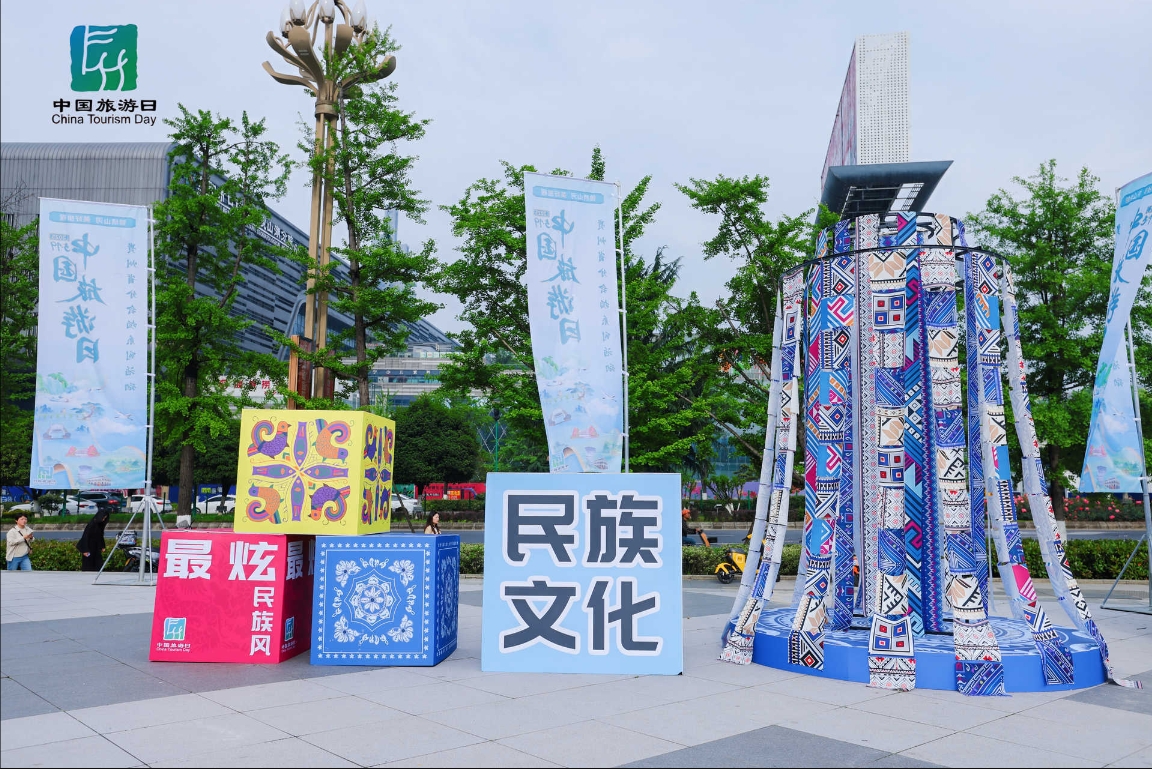 微信截图_20250519135145.jpg