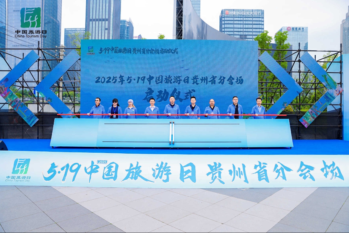 微信截图_20250519135601.jpg