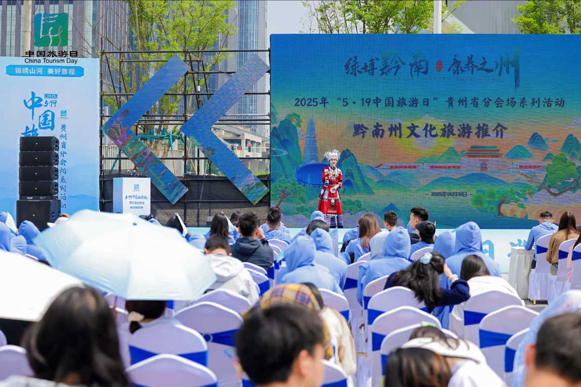 微信截图_20250519140313.jpg