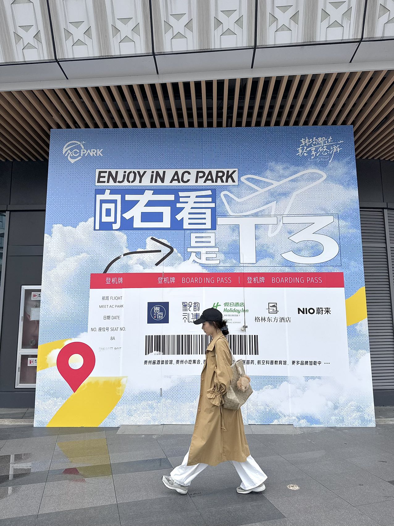 微信图片_20250611170831.jpg