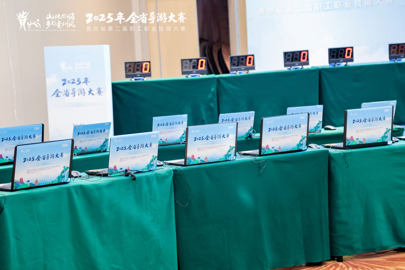 微信图片_2025-06-30_101200_249.jpg